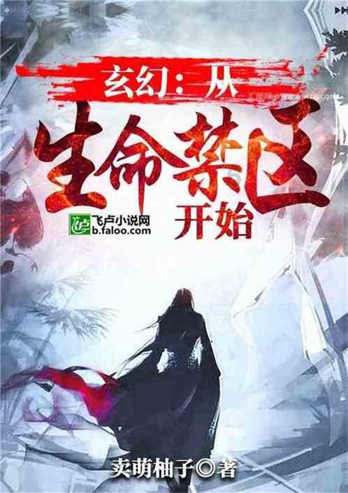 贵州大学原党委副书记任钢建等4人被提起公诉
