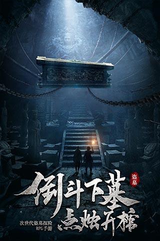 华安基金：美国降息预期降温，黄金小幅回调