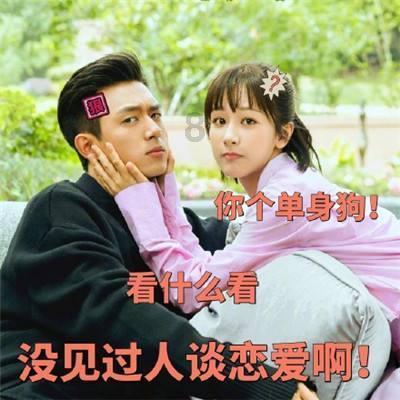 轩辕剑4外传：苍之涛