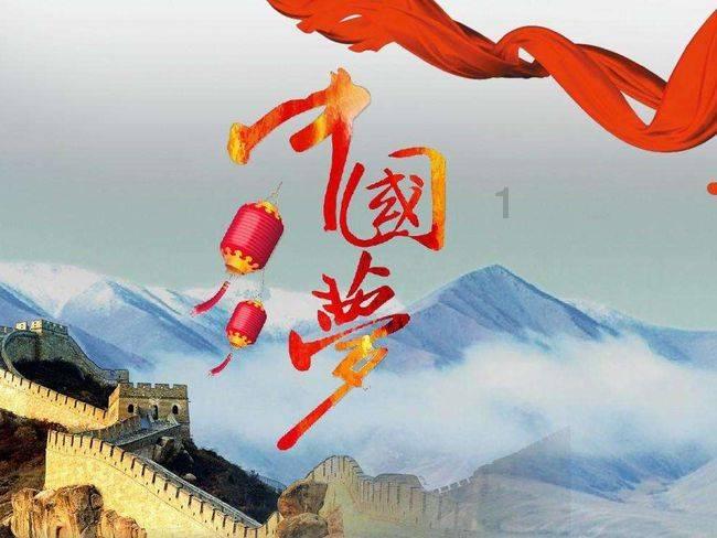 农发行密山市支行开好局起好步
