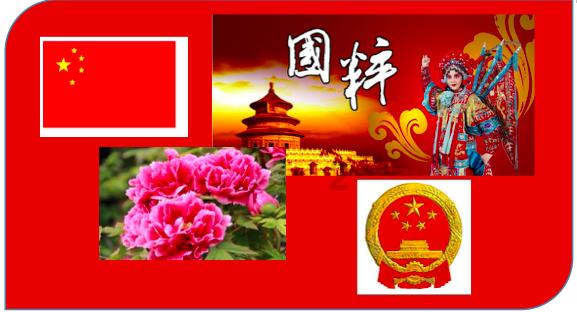 迷雾世界