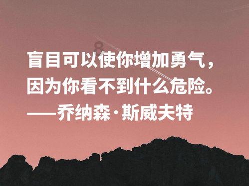 张爱玲在美国孤独死去，身旁留下遗言：任何人都不许看自己的遗体