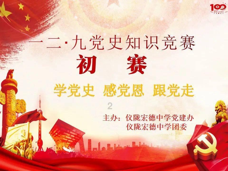 拯救蝙蝠家族