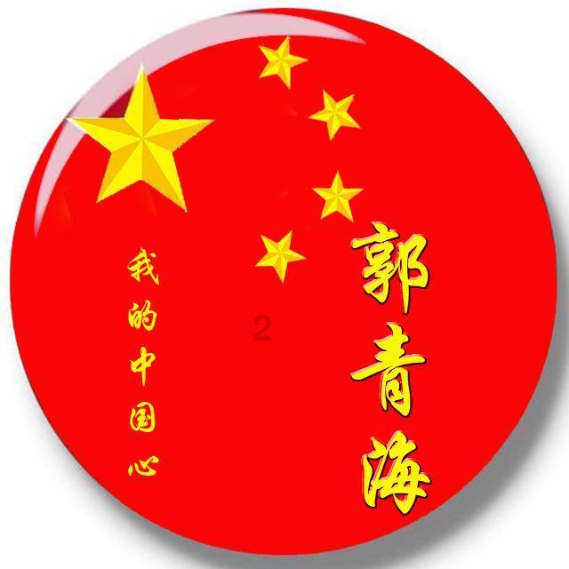 大雪纷飞 女子展示民间绝技独竹漂,仿佛古代女侠