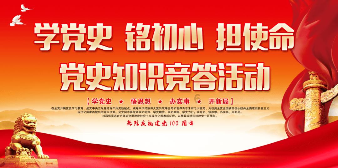 樱花动漫 官网游戏画面