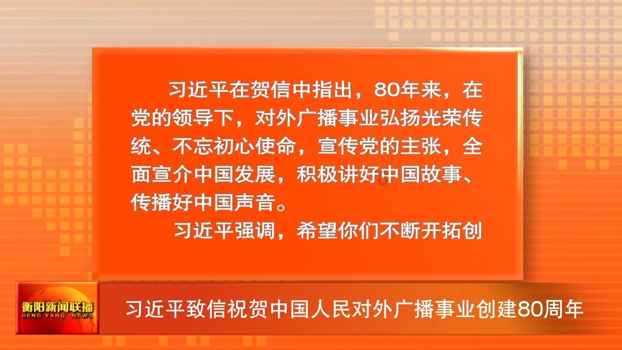 命运骰子