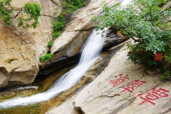 史小坑的爆笑生活11